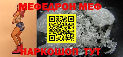 мдпв Волжск
