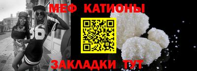 ECSTASY Волжский