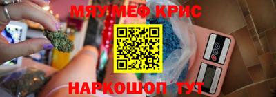 мдпв Волжск