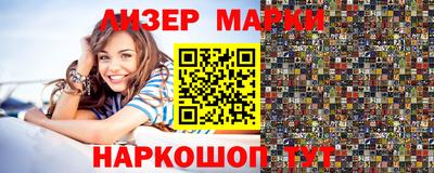 мдпв Волжск
