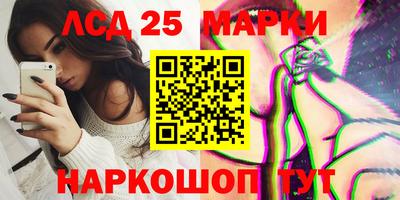 мдпв Волжск