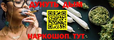 мдпв Волжск
