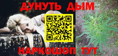 ECSTASY Волжский