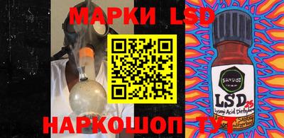 мдпв Волжск