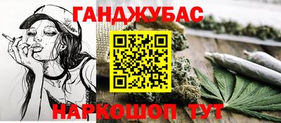 ECSTASY Волжский