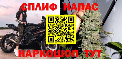 амфетамин Волгодонск