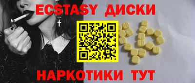 мдпв Волжск