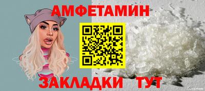 мдпв Волжск