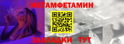 ECSTASY Волжский