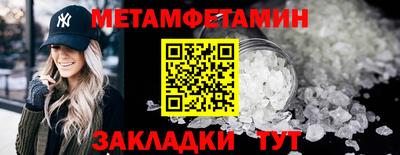 мдпв Волжск