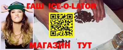 ECSTASY Волжский