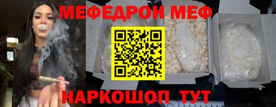 ECSTASY Волжский