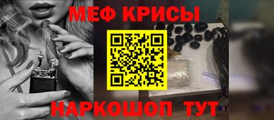 мдпв Волжск